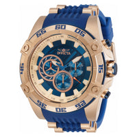 Invicta Speedway 30110 Assista 